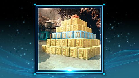 Massacreur de boîtes