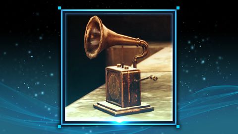 Passionné de musique