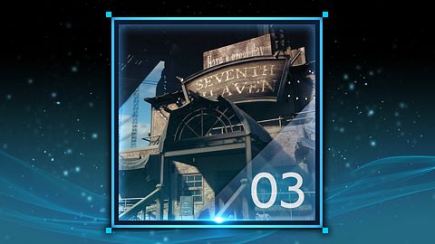 Un mercenaire au bidonville