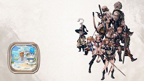 Un ouvrage captivant