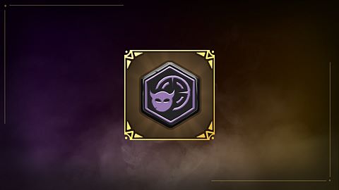 Pas de désintégration