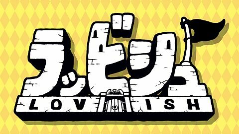 C’est peut-être Fungirl ?