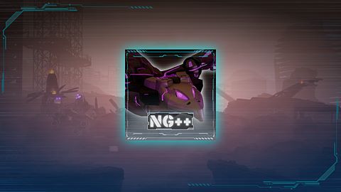 Security Unit: Aerial Patrol +