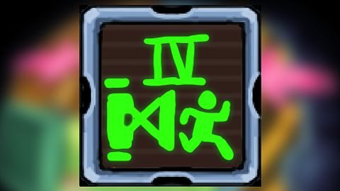 Applied Test: Complete!