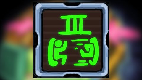 Spatial Test: Complete!