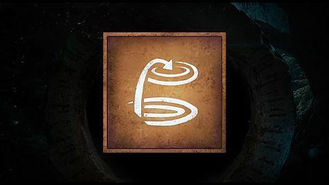 Welcome to the mortar