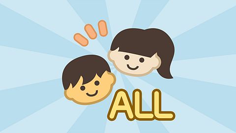 Recognized by Everyone