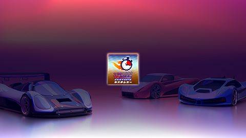 Against the clock, against all