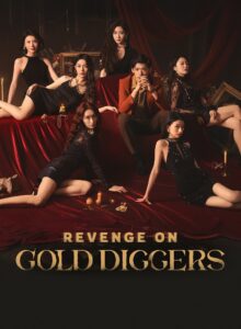 Revenge On Gold Diggers