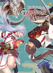 Rune Factory: Guardians of Azuma