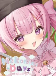 Jours Nekomimi ~365 jours à tes côtés~