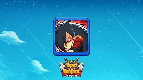 Kamull