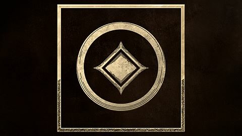 Maître de mon domaine