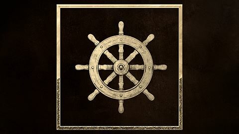 "Vaisseau", pas "bateau" !