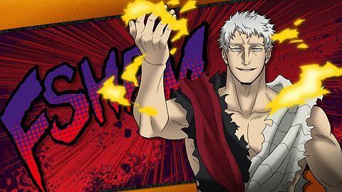 Le flambeau du rêve.