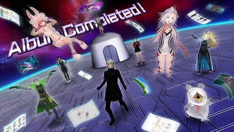 Dream Album Collector