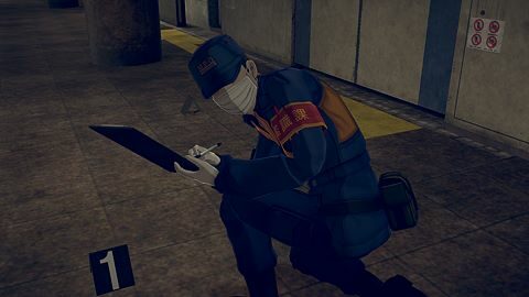 I remember it now. His name is Kaniza.