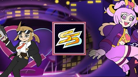 SPECIAL SUPERIOR RANK!