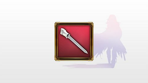 La tueuse au cœur de glace