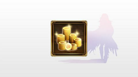 Une vraie mine de Gald