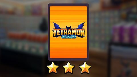 Connaisseur de Cartes