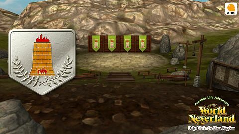 General of the Mountain Corps