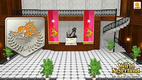 Guru of the Scholars