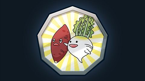 Bon comme un bonbon au riz