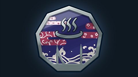 La douce chaleur d'un bain de sable