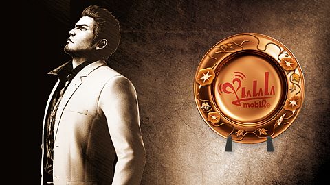 Connectés par l'amour