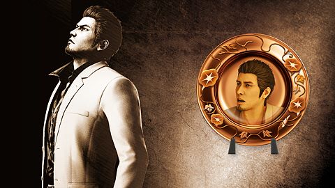 Dragon des mini-jeux