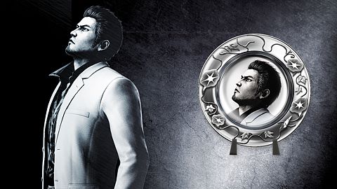 La fin de l'ambition