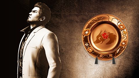 Le meilleur gang de l'univers