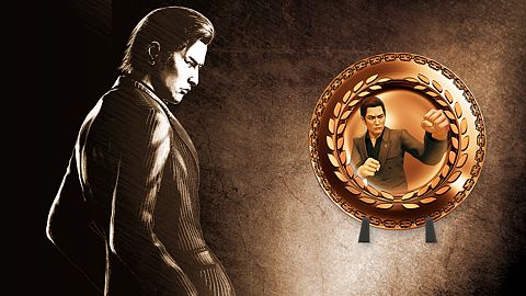 Plus fort qu'il n'y paraît