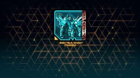 À ne surtout pas confondre avec de l'éridium