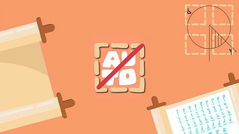 Handwritten Arithmetic