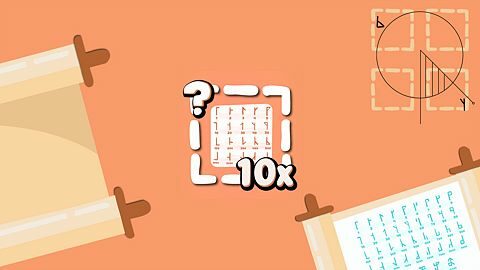 Scholastic Reference