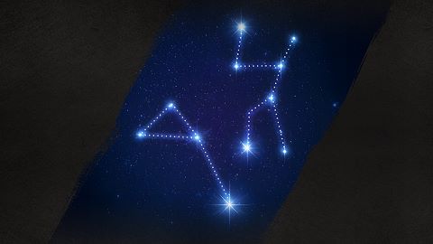 Explorateur des étoiles