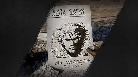 Seigneur des ténèbres