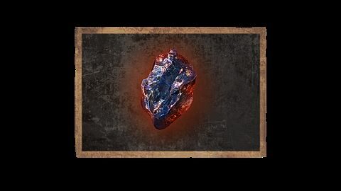 Bénédiction du kusabi