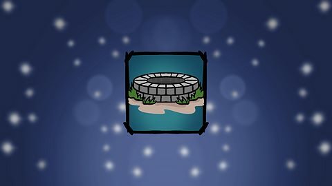 Le Puits de la Fortune