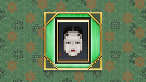 Our Chaotic First Stream