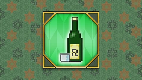 Sake Tasting with Ririka