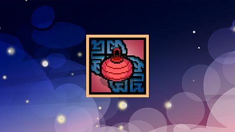 Dismantle and Reassemble