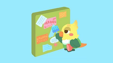 Primary Anti-Fraud Trainer Certificate