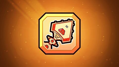 Le Gardien du désert