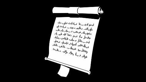 Chronicles from another world