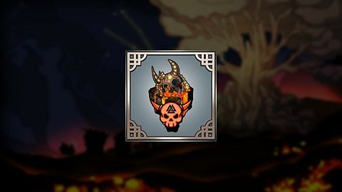Muspelheim Expert Mode