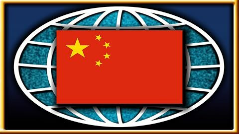 Chinese Empire