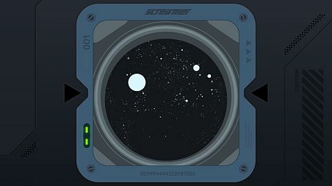 La piste aux étoiles